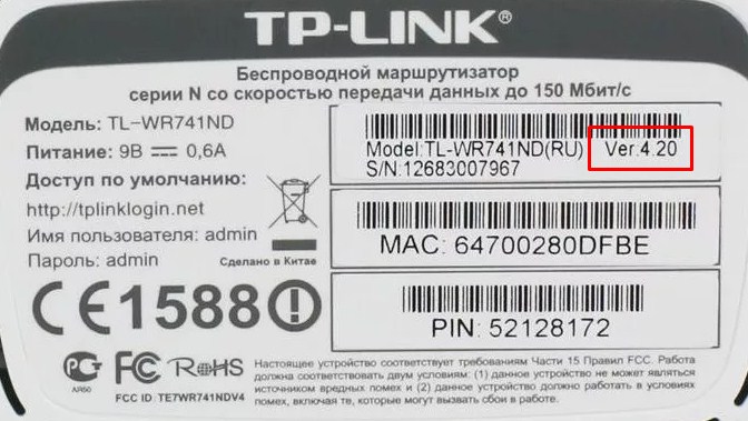 Приложение TP-Link Tether — программное обеспечение для управления маршрутизатором