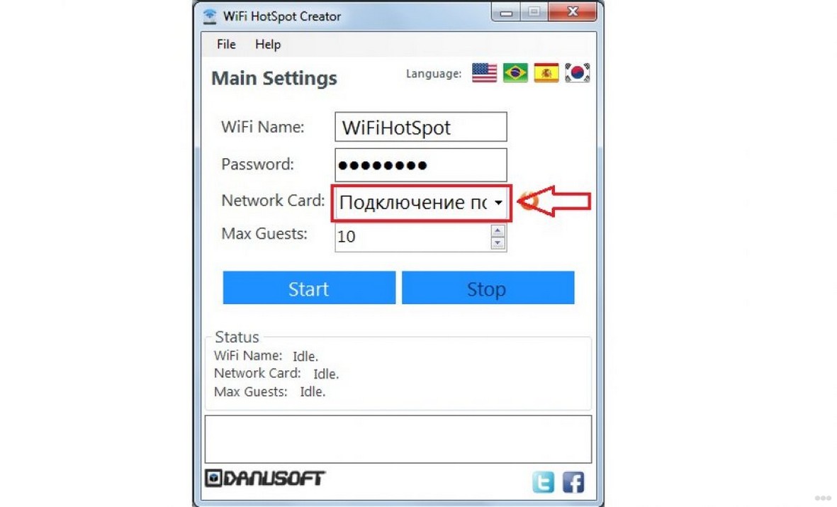 Программа для раздачи Wi-Fi с ноутбука или компьютера - 8 штук