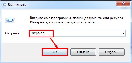 Прокси-сервер не отвечает — как исправить и что делать