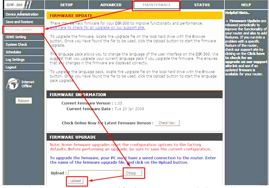 Прошивка D-Link DIR-300: от официального сайта к советам экспертов