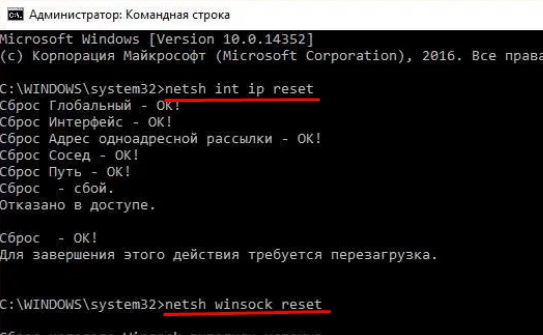Протокол мультиплексора сетевого адаптера: что это такое и как его включить Протокол мультиплексора сетевого адаптера: что это такое и как его включить