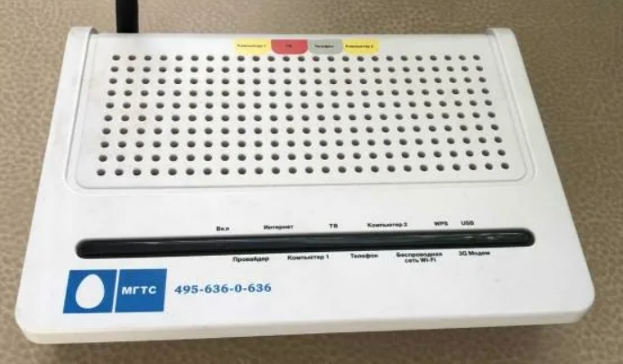 QTech QDSL-1040WU FON: Интернет, Wi-Fi, настройка IPTV