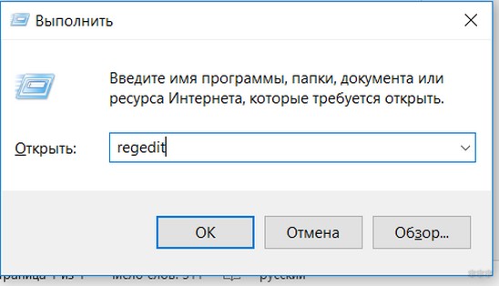 Раздача интернета МТС с телефона - обход запрета на Тарифище и Безлимит