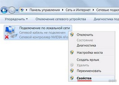 Репитер Wi-Fi: что это такое, как он работает и для чего нужен репитер?