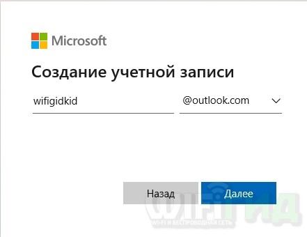 Родительский контроль Windows 10: защита детей от А до Я