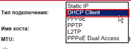 Роутер МТС: как зайти в настройки, подключить и настроить интернет