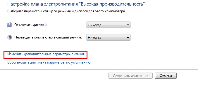 Компьютер включается сам по себе — 100% решение проблемы