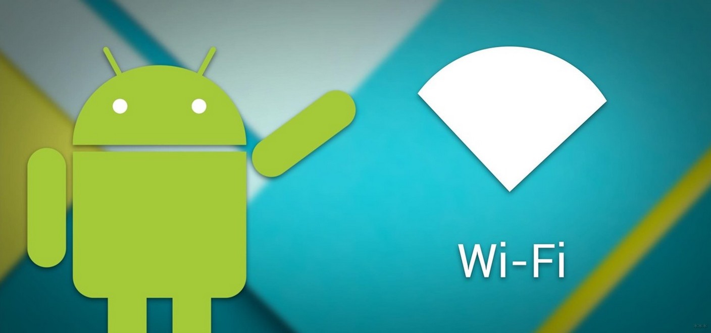 Wi-Fi включается сам по себе на Android — почему и что делать?