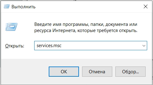 Сетевой принтер не печатает — 7 способов решить проблему