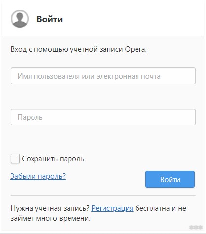 Синхронизация Opera: копирование закладок, панель быстрого доступа, история, пароли