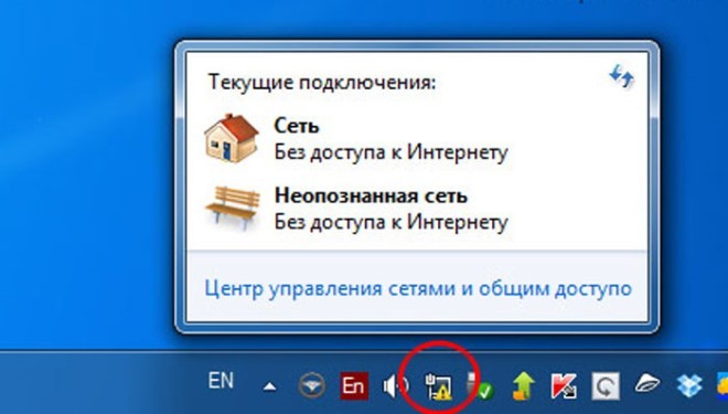 Сколько устройств можно подключить к роутеру по Wi-Fi одновременно?