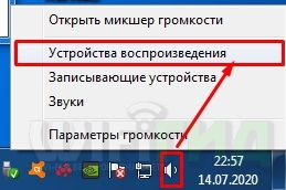 Смартфон как веб-камера через Wi-Fi: как использовать и подключить