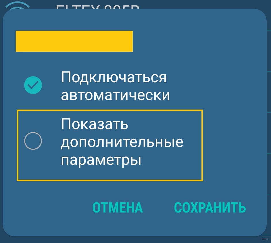 Смена DNS: как поменять в разных операционных системах?