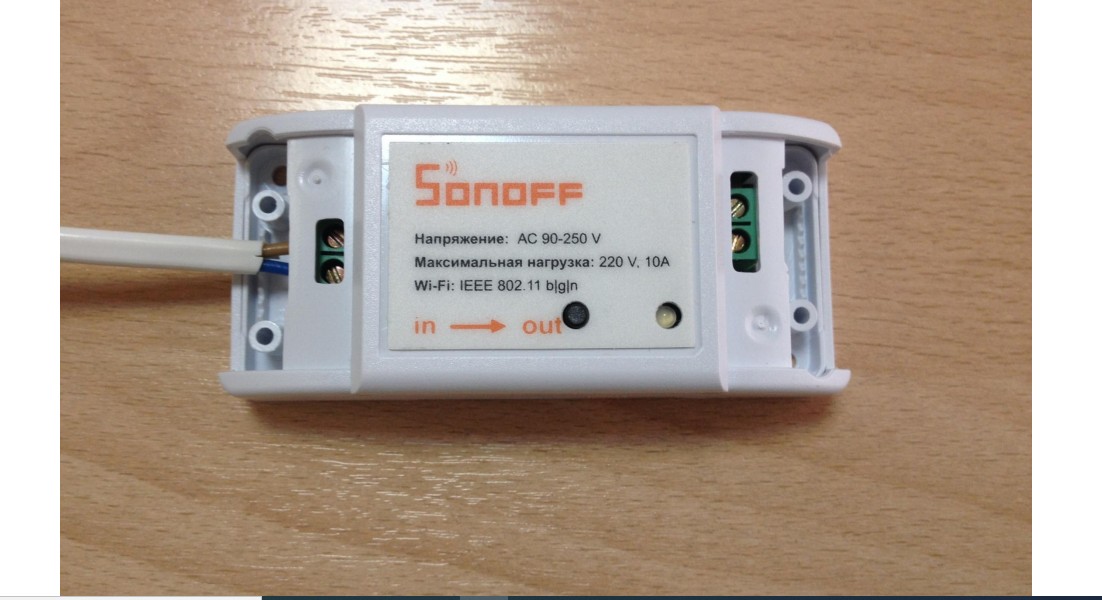 Sonoff WiFi: обзор беспроводного интеллектуального коммутатора Wi-Fi и подключение