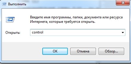STOP 0x00000050 в Windows 7 и XP: решение проблемы за 2 минуты