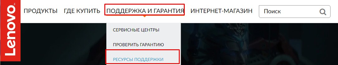 Switch Virtual Router: как настроить, установить, устранить неполадки