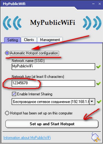 Точка доступа Wi-Fi в Windows 10: как создать и настроить сеть?
