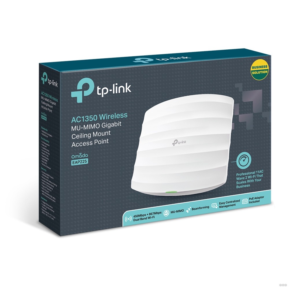 Точки доступа TP-LINK: обзор уличных и домашних моделей