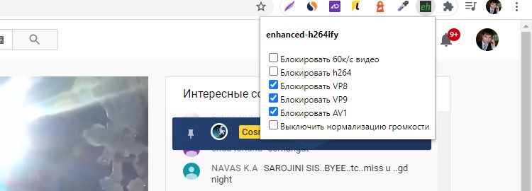 Тормозит ютуб на компьютере. Тормозит ролик на ютубе. Почему ютуб долго грузит ?. Почему завис ютуб.