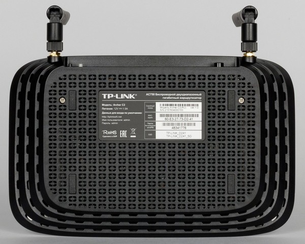 TP-LINK Archer C2 — обзор крутого Wi-Fi роутера по доступной цене