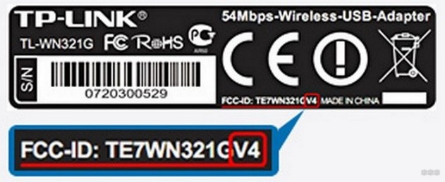 TP-Link Archer T2U: первый Wi-Fi на основе протокола 802.11 AC