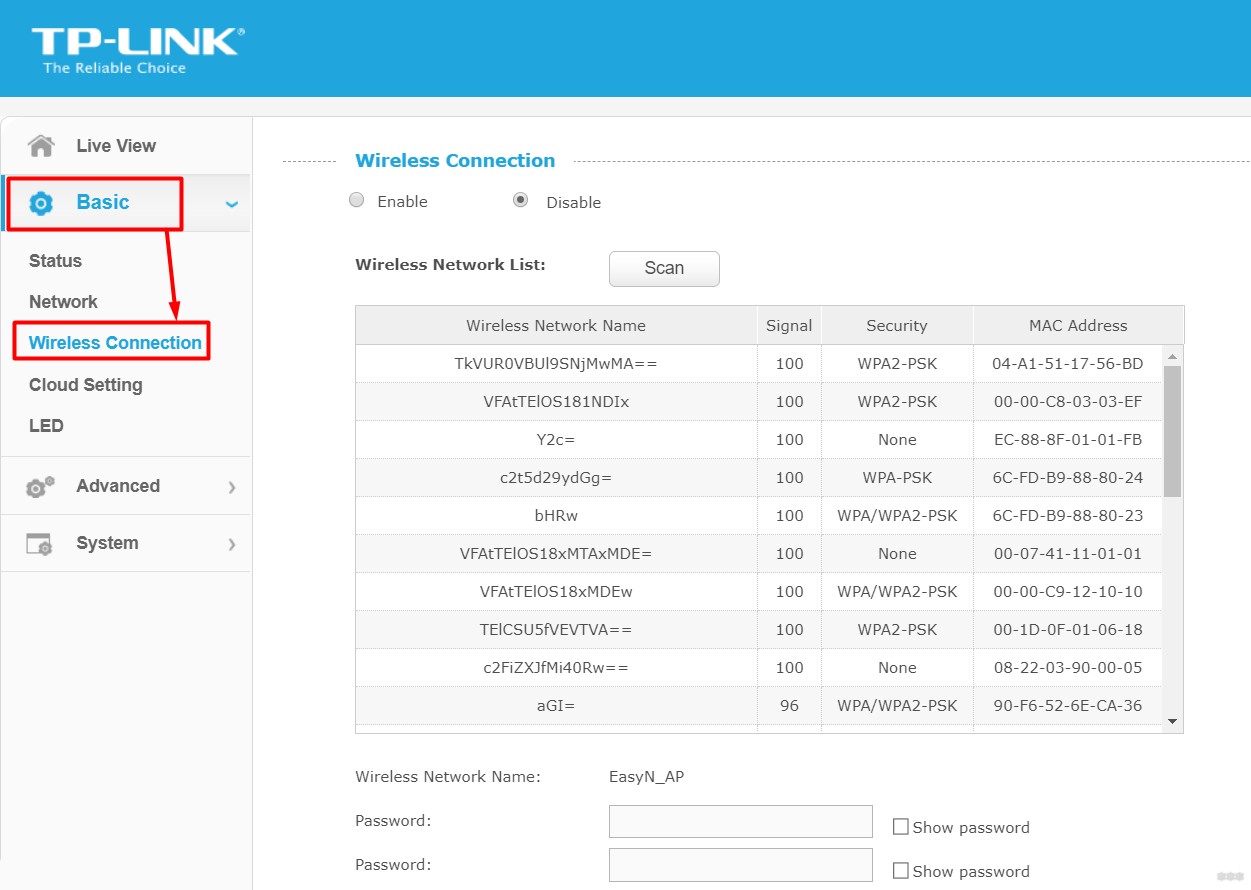 TP-Link NC250 и компания: обзор и настройка IP-камер от TP-Link