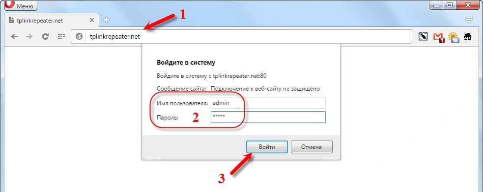 TP-LINK TL-WA850RE: Как настроить повторитель и удлинитель Wi-Fi?