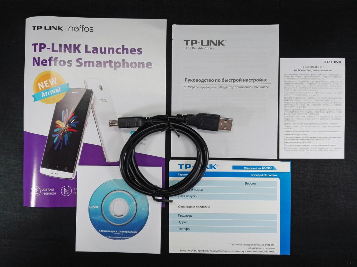 TP-Link TL-WN722N: обзор адаптера Wi-Fi, характеристики, установка