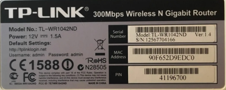 TP-Link TL-WR1042ND: настройки интернета, Wi-Fi, прошивка