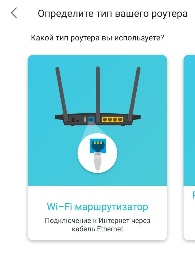 TP-Link TL-WR845N: обзор, настройки интернета и Wi-Fi