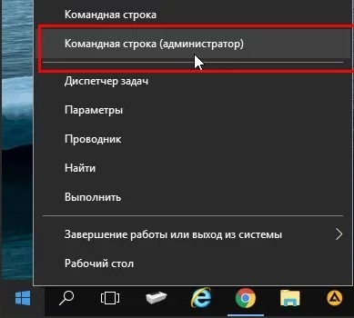 Трассировка: что это такое, для чего она нужна и как ею правильно пользоваться? Трассировка: что это такое, для чего она нужна и как ею правильно пользоваться?