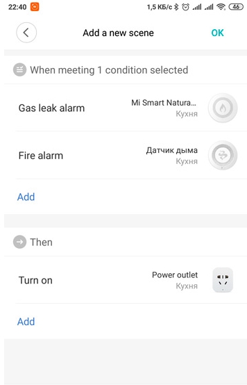 Розетка Xiaomi Mi Smart Wi-Fi: обзор, настройки, подключение