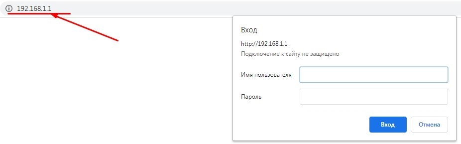 UPnP: что это такое, опасность использования, как включить и отключить