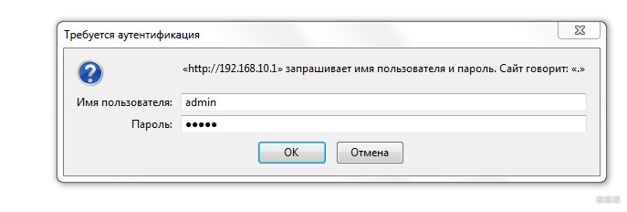 Роутер УПВЭЛ: краткое описание, как подключить и настроить?