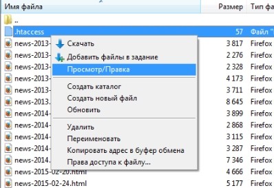 Устранение неполадок «HTTP Internal Server 500 ERROR» — внутренняя ошибка сервера Устранение неполадок «HTTP Internal Server 500 ERROR» — внутренняя ошибка сервера