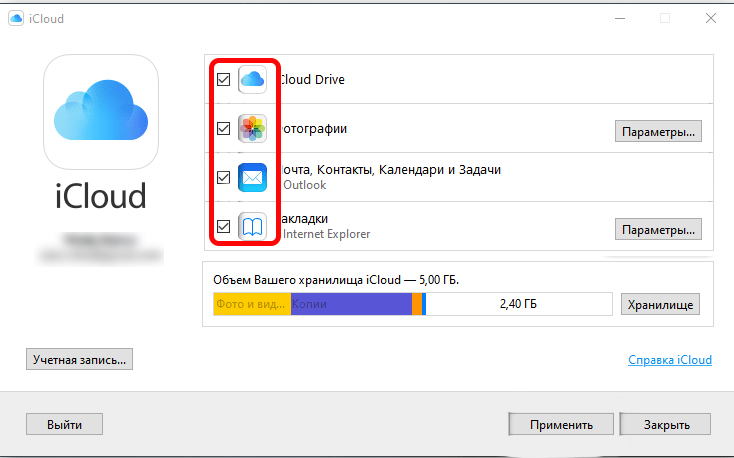 Войдите в iCloud с любого устройства