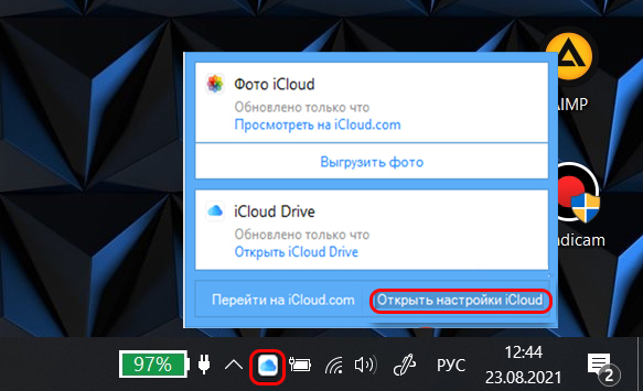 Войдите в iCloud с любого устройства