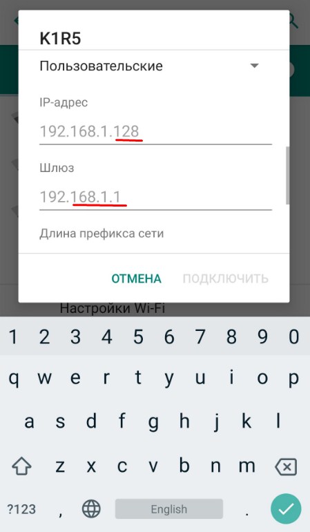 Видеонаблюдение через телефон: независимый обзор WiFiGid