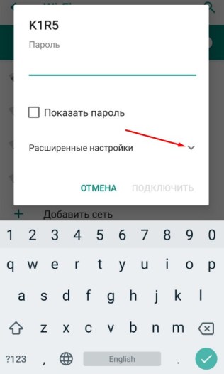 Видеонаблюдение через телефон: независимый обзор WiFiGid