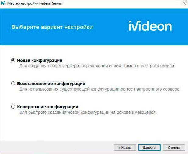 Видеонаблюдение через веб-камеру: как сделать дома