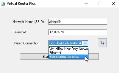 Виртуальный маршрутизатор Wi-Fi для Windows 10: поделитесь Wi-Fi с Интернетом