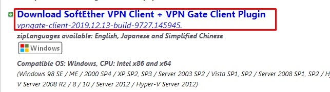 VPN: что это, для чего на ПК и как пользоваться бесплатно VPN: что это, для чего на ПК и как пользоваться бесплатно