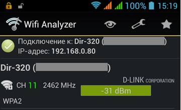 Усилитель Wi-Fi: что это такое, пример моделей, проверка работы усилителя