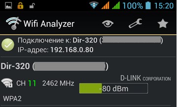 Усилитель Wi-Fi: что это такое, пример моделей, проверка работы усилителя