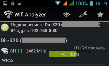 Усилитель Wi-Fi: что это такое, пример моделей, проверка работы усилителя