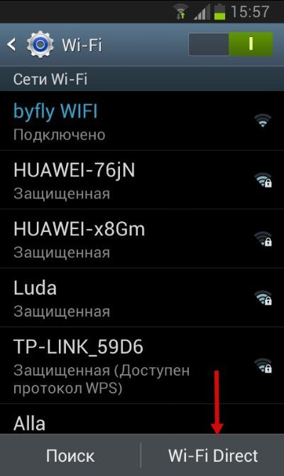 Wi-Fi Direct на Android: как пользоваться, секреты технологии