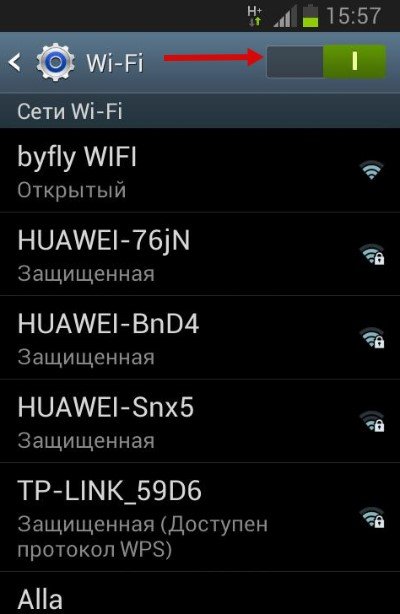 Wi-Fi Direct на Android: как пользоваться, секреты технологии