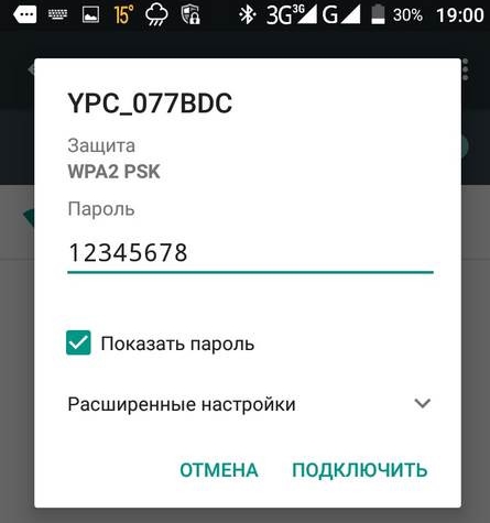 Эндоскоп Wi-Fi: обзор лучших моделей и инструкция по настройке