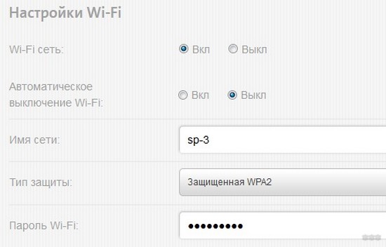 Wi-Fi модем Yota — подробный обзор, основанный на личном опыте