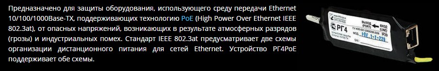 Wi-Fi мост: как установить, настроить беспроводной радиомост